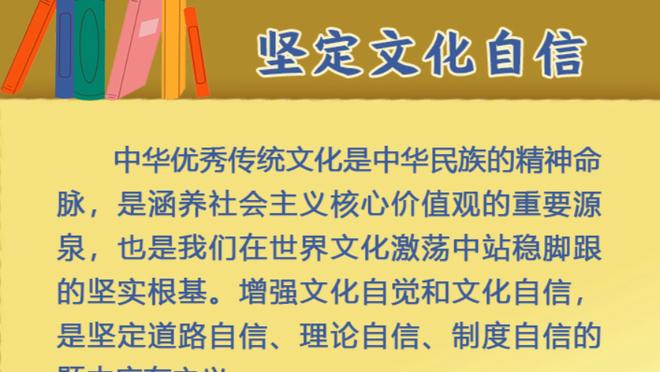 曼城官推祝瓜帅53岁生日快乐，已率队夺得欧冠等16项冠军